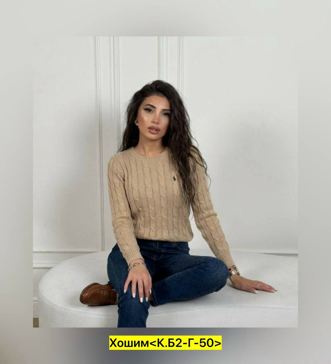 свитера женские,кофта женская,красивая кофта,свитер,вязаные свитера