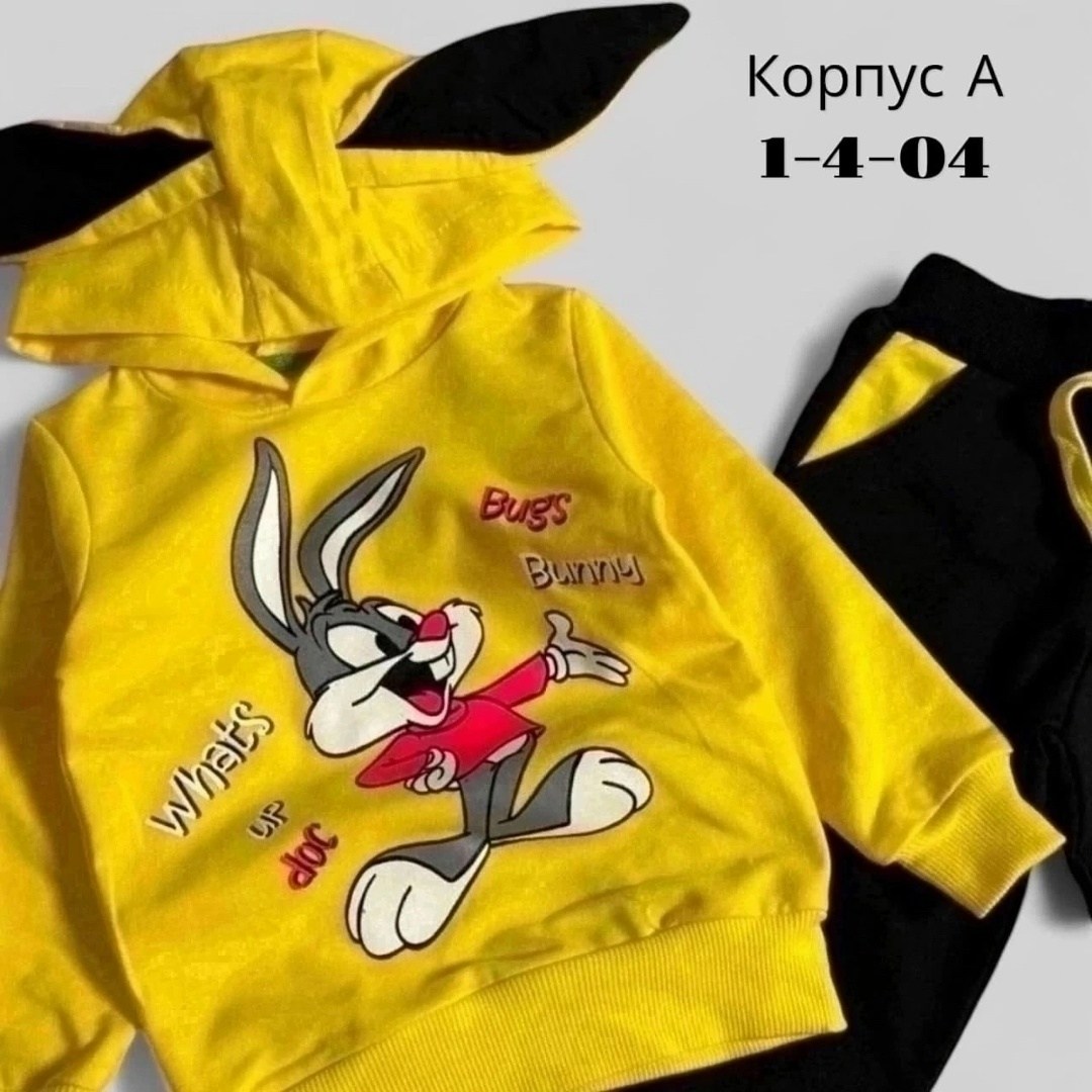 детский костюм трикотажный bugs bunny,костюм трикотажный little bunny,костюм трикотажный little bunny q&t kisd,трикотажный костюм для девочки,спортивный костюм little bunny с капюшоном