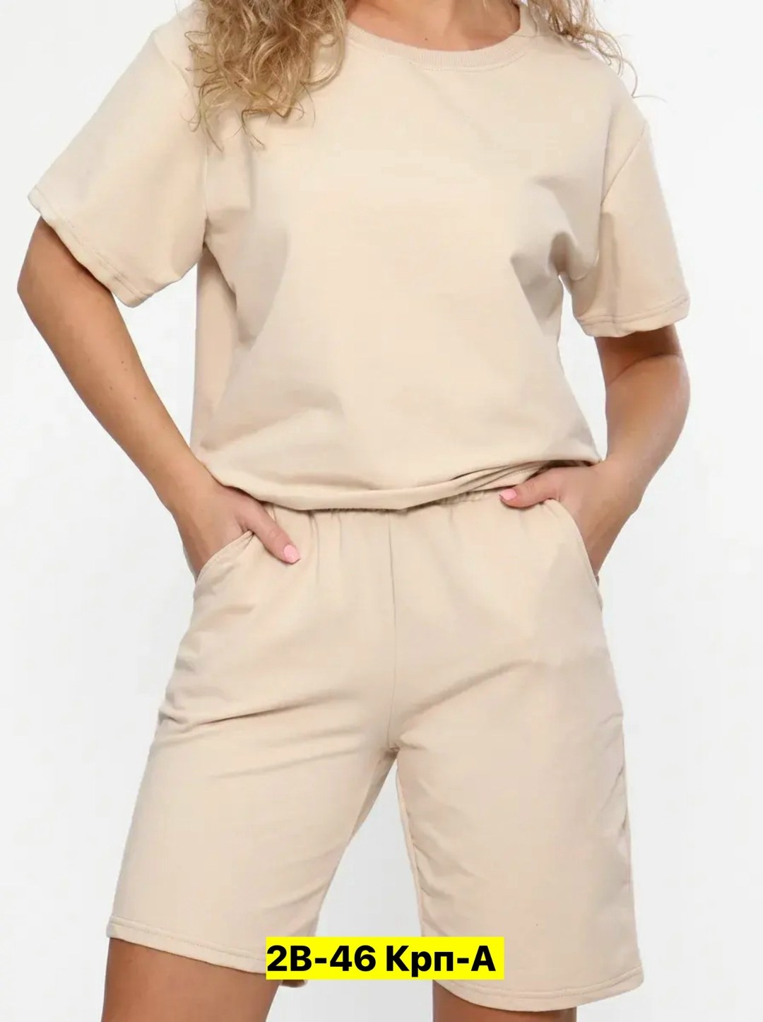 костюм женский,костюм женский летний,костюм женский с шортами спортивный летний,трикотажные костюмы женские,костюм женский двойка