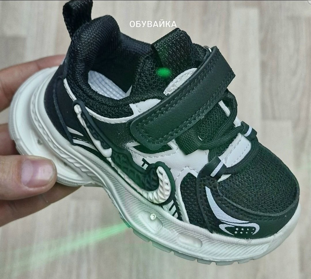 кроссовки детские,кроссовки для девочек,кроссовки котофей для девочек,кроссовка детская,светящиеся кроссовки для девочки