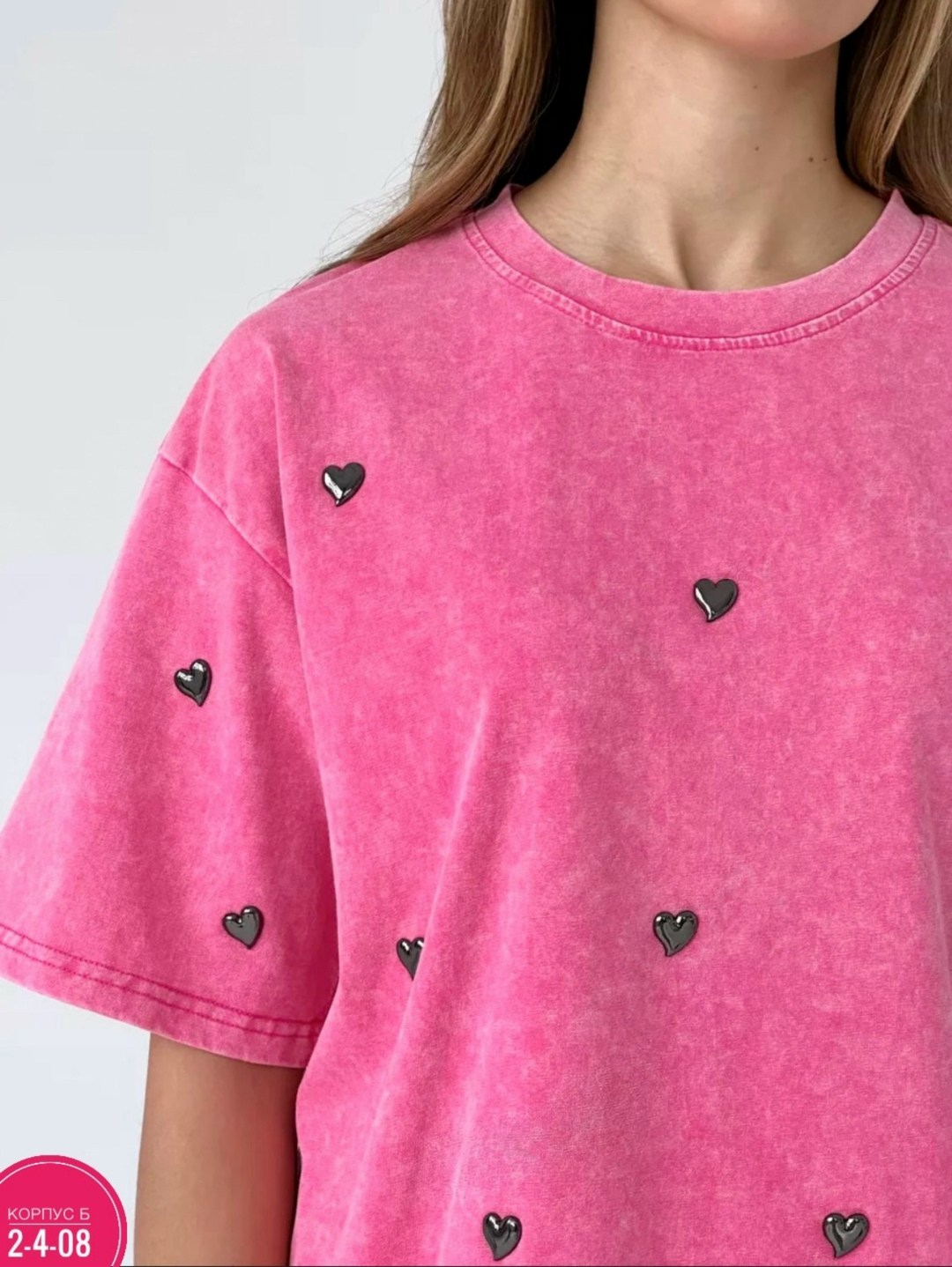 футболки оверсайз женские,футболки женская,футболки оверсайз,футболка женская оверсайз варенка