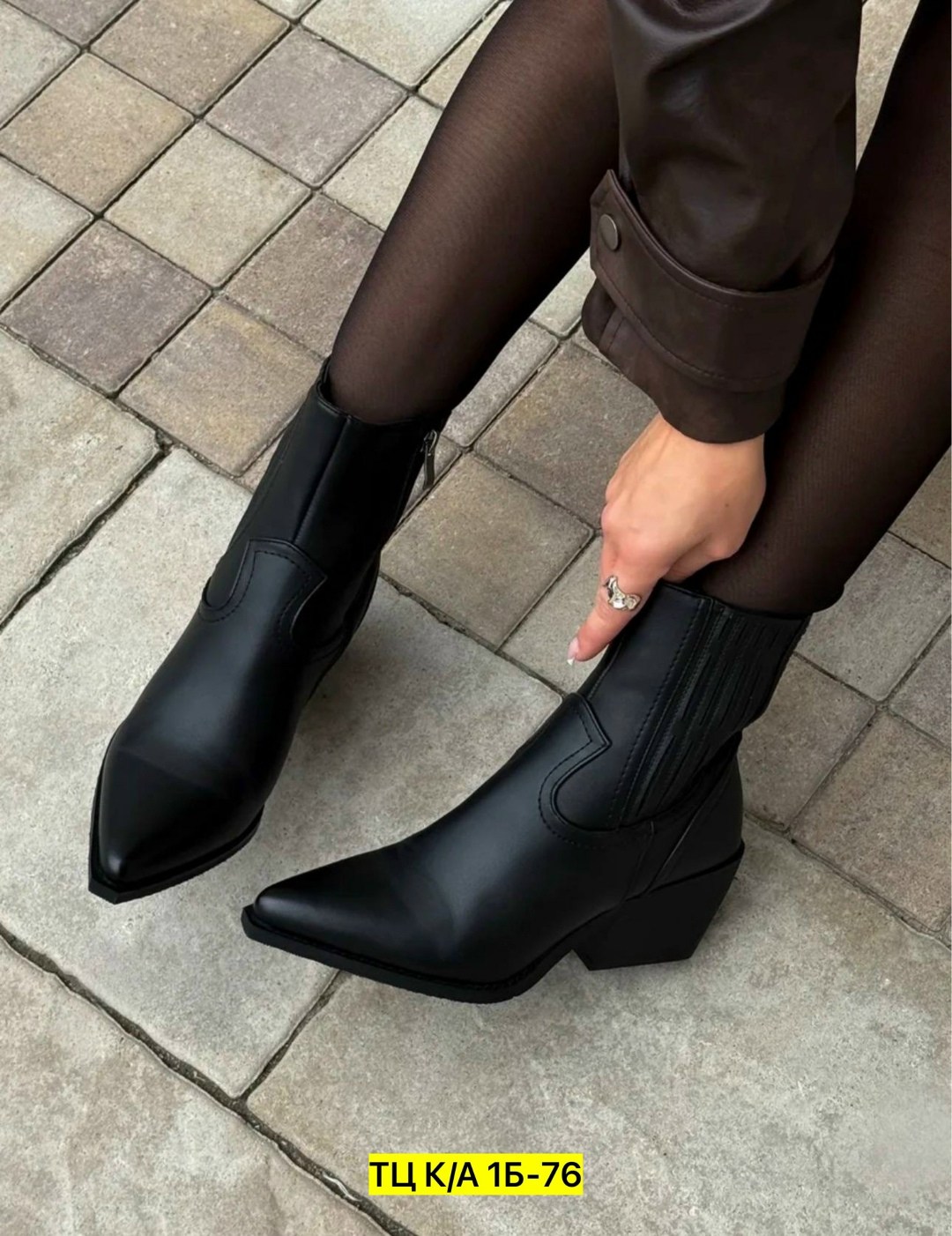 ,полусапоги,казаки ботинки женские, женская,казаки женские