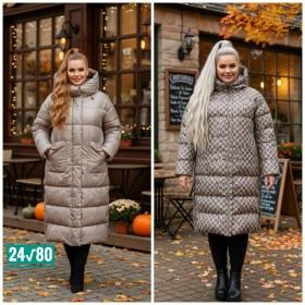 Верхняя одежда