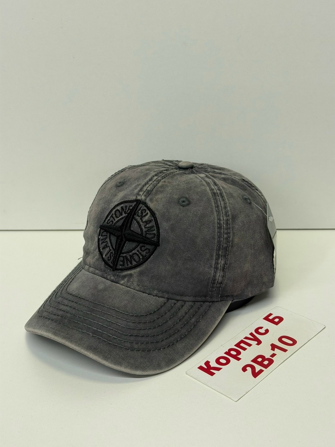 бейсболка stone island бейсболка,бейсболка stone island,кепка stone island,кепка стон айленд с очками,бейсболка кепка stone island