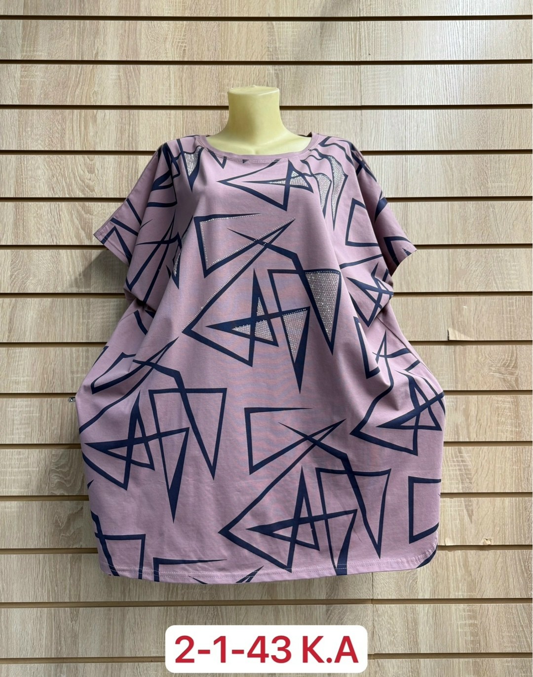 одежда больших размеров,,футболки женская,футболки женские больших размеров,женская кофта