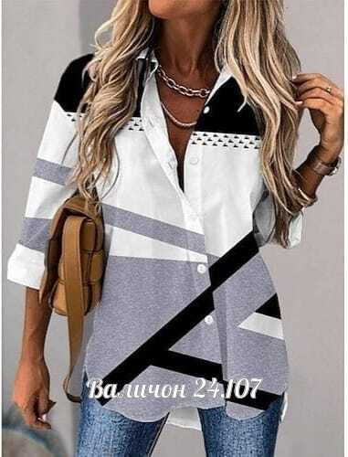 модная женская рубашка,рубашка женская,стильная одежда,женская блузка,летняя женская рубашка