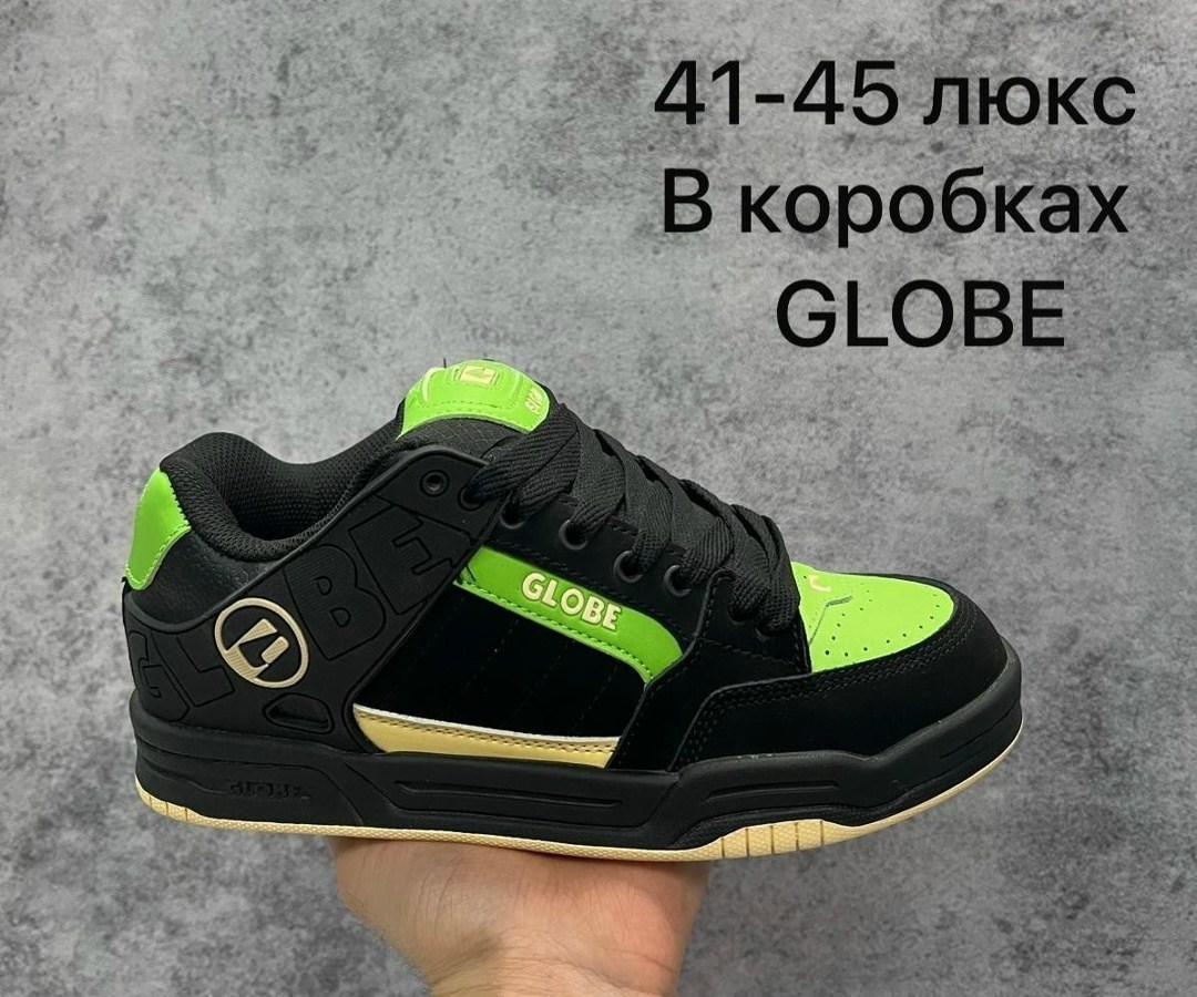 globe кроссовки,кроссовки globe tilt,кеды globe,globe tilt,