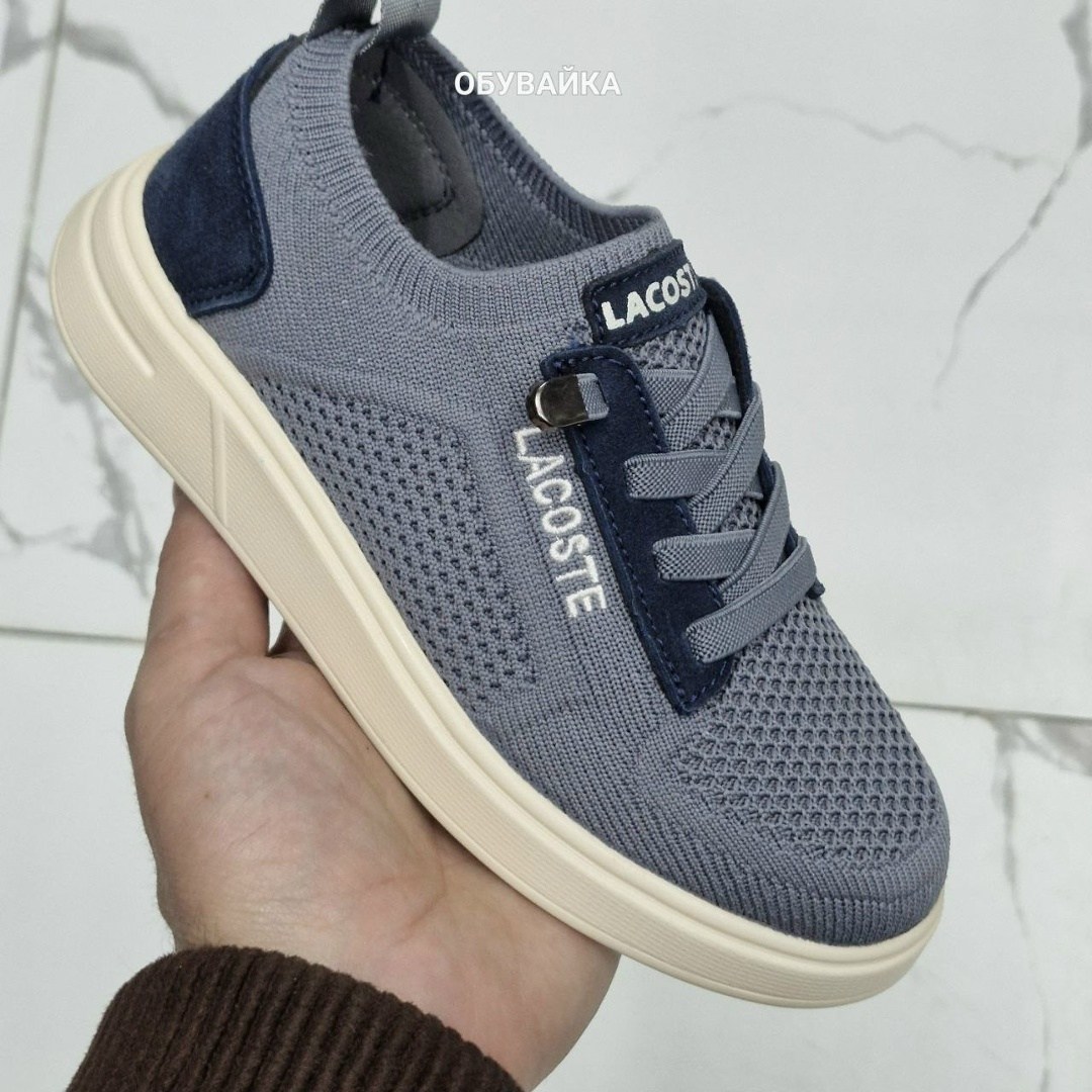 ,слипоны детские для мальчиков,кроссовки мальчику,кеды lacoste,кеды мальчику