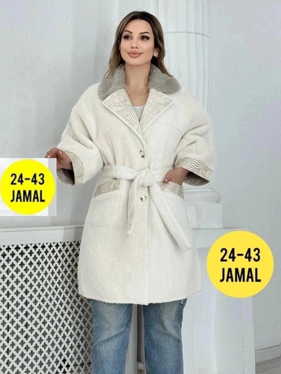 дубленка женская,пальто комбинированное женское,двусторонняя дубленка,пальто женские,дубленка оверсайз