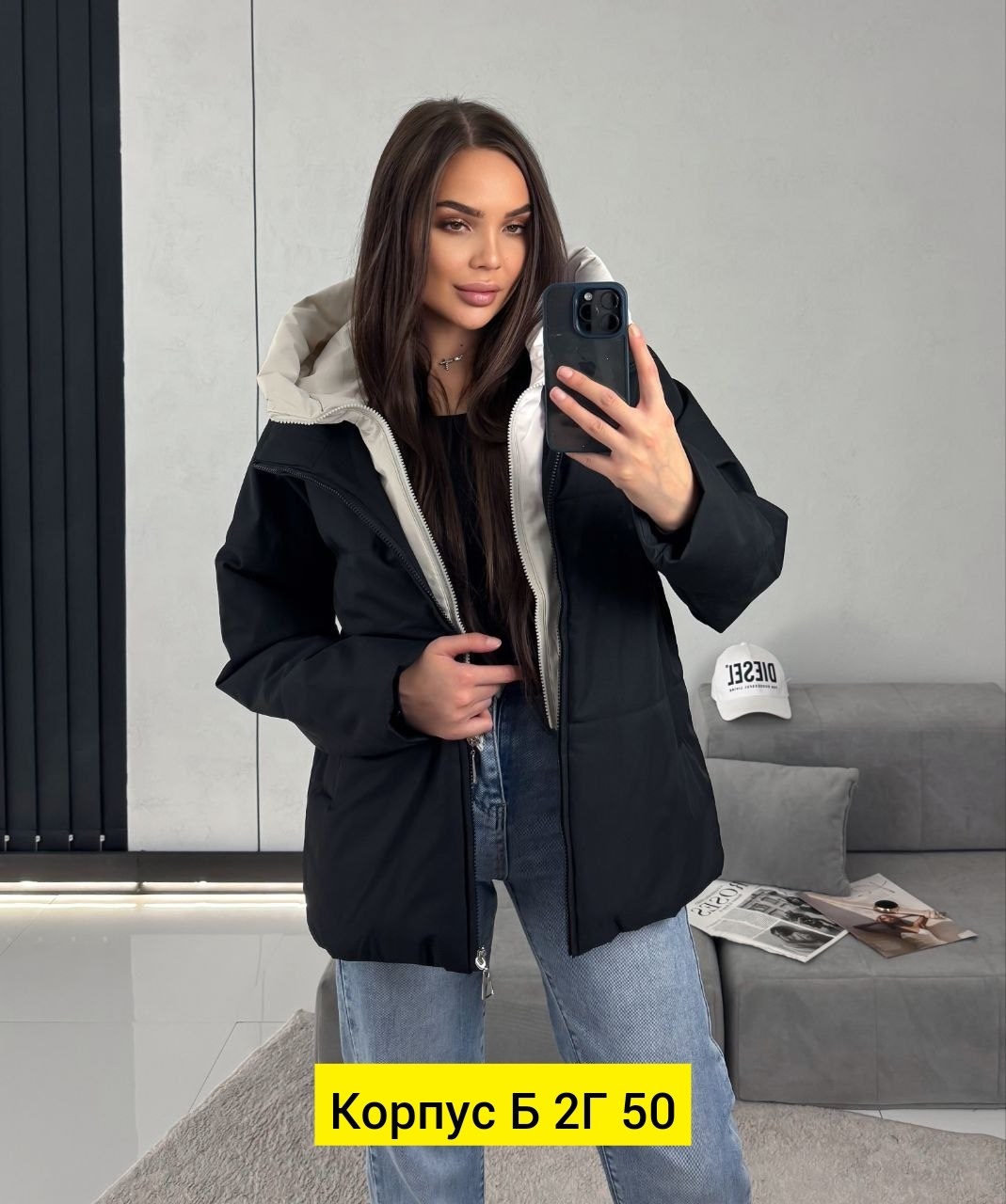 женская демисезонная куртка,женская куртка,куртка женская белая,куртка,женская куртка зима