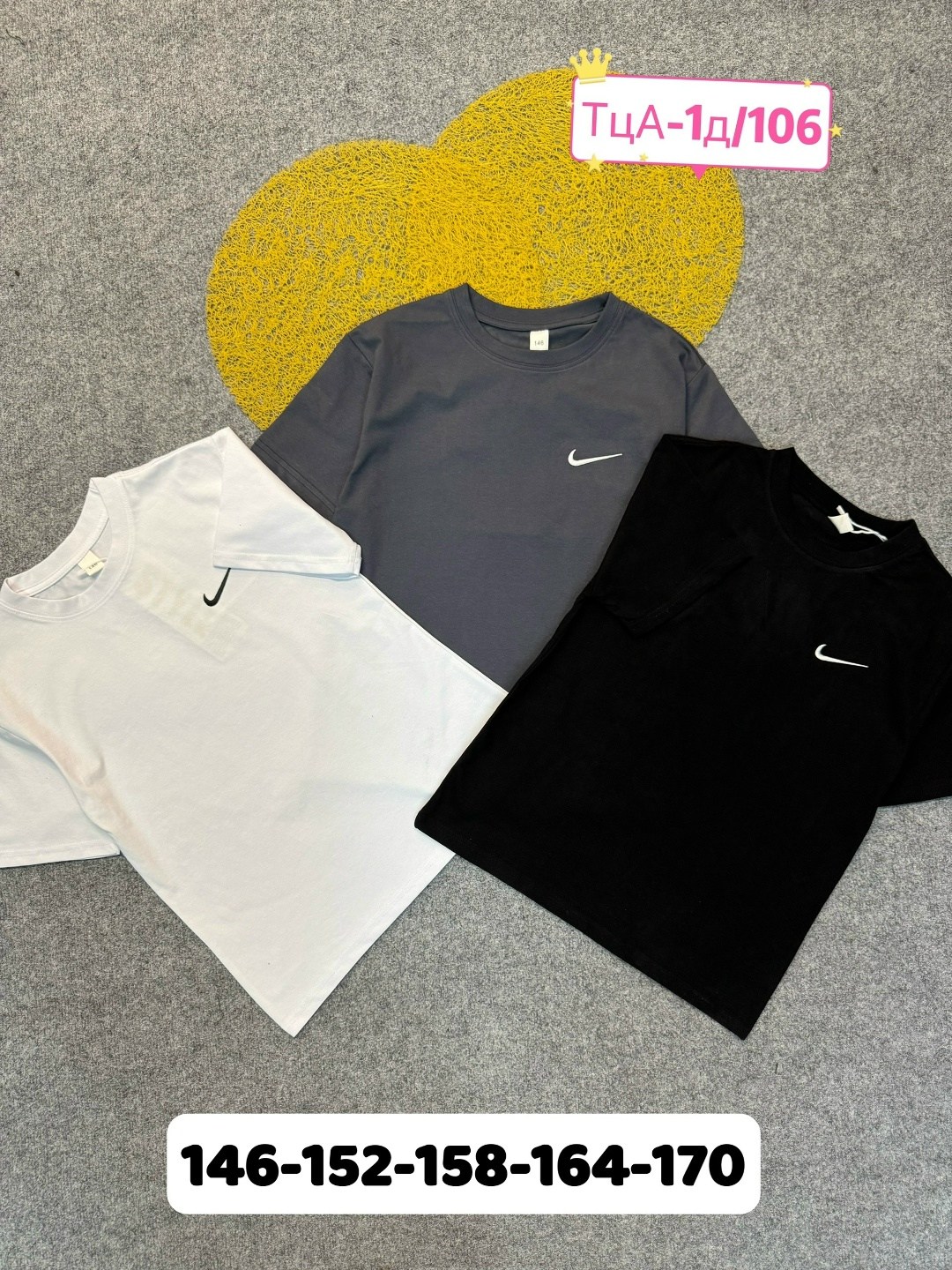 футболки для мальчика,футболки мужские,детская футболка,футболка,футболки и майки