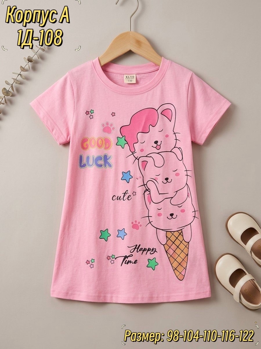 футболки для девочки,туника для девочки,футболки детские,одежда для девочек,платья для девочек