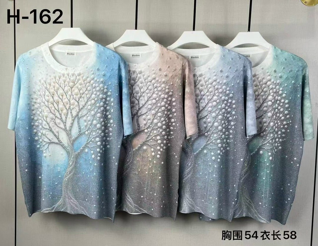 туника нарядная,женская кофта,женская кофточка,футболки женская,туника женская