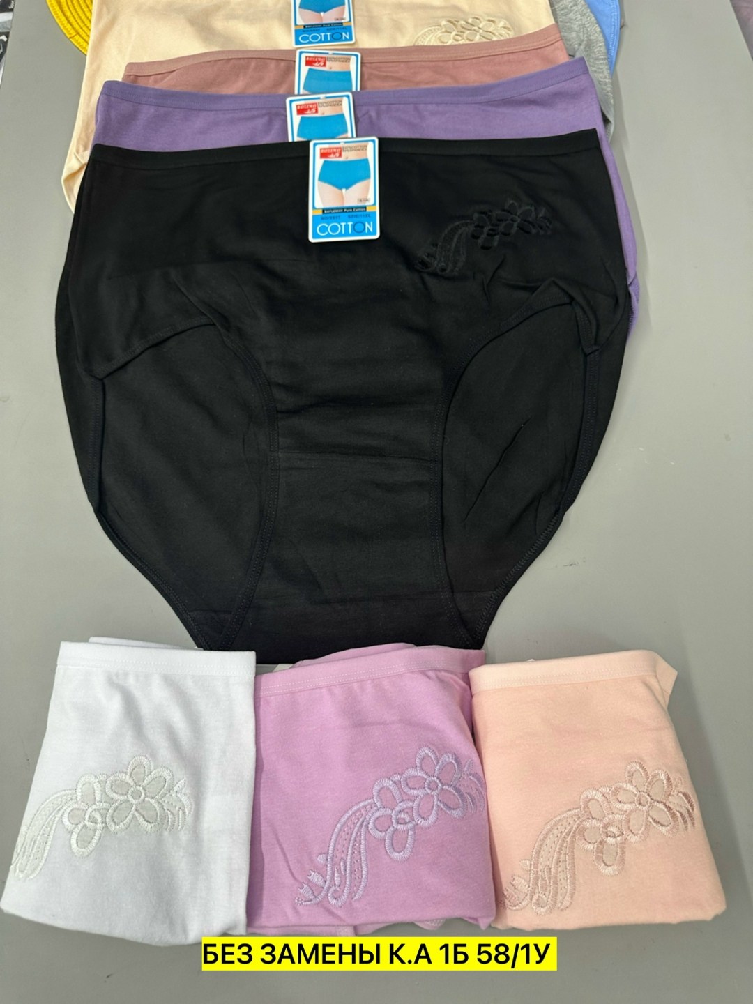 трусы женски,трусы женские 5 шт,женская трусы,трусы женские хлопок,трусы женские трусы