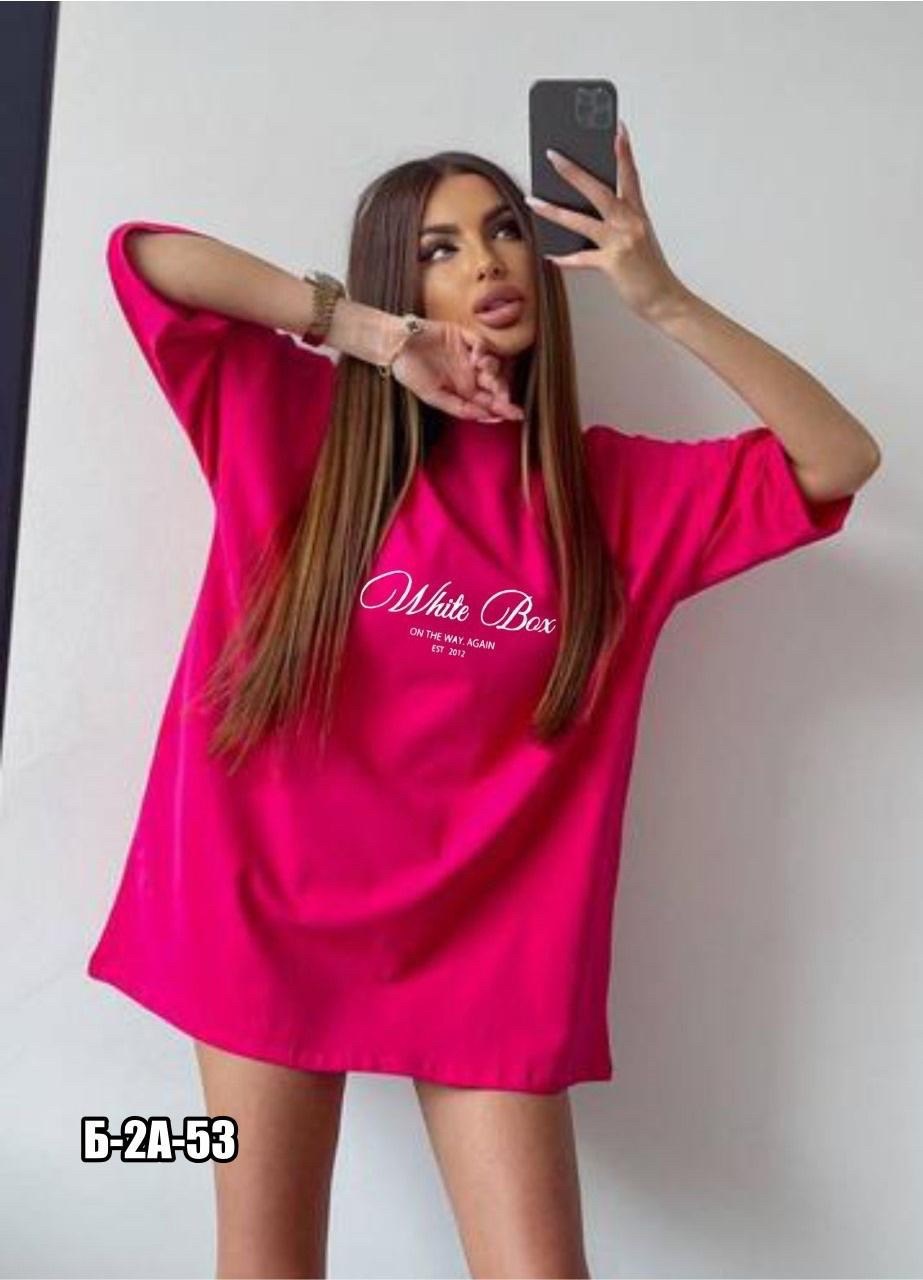 футболка y2k оверсайз zi-bella цвет шоколадный,футболка женская оверсайз с принтом,женская футболка оверсайз,футболки женская,коричневая футболка женская