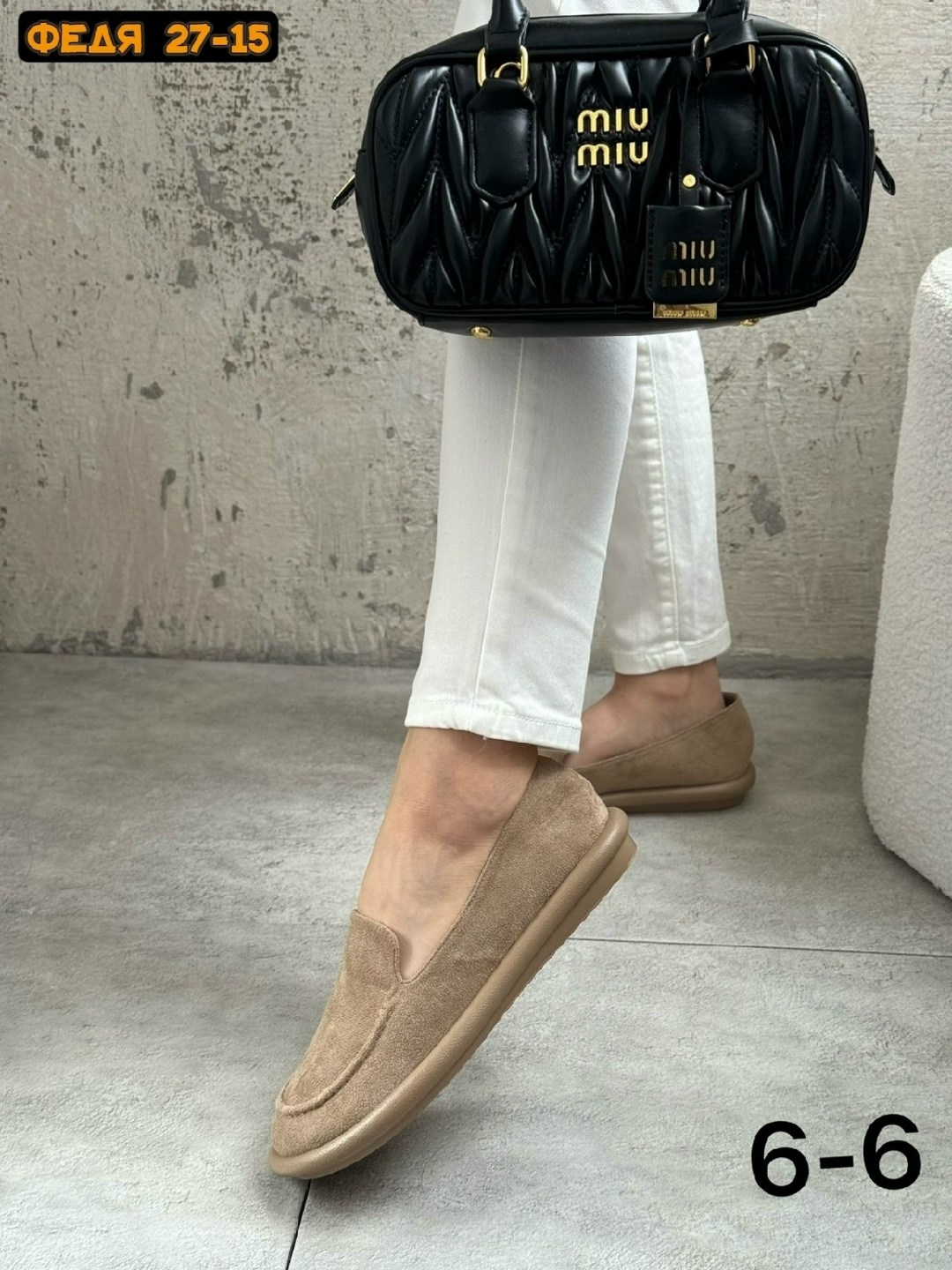 ,лоферы женские замшевые,лоферы замш,лоферы женские из натуральной замши,лоферы женские