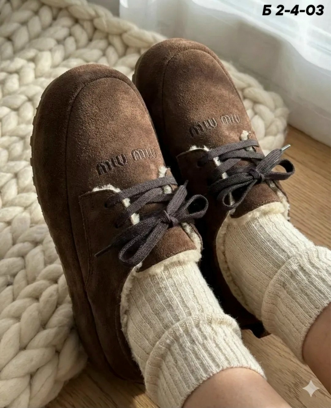 ,женская ,обуви, женская зимняя,повседневная