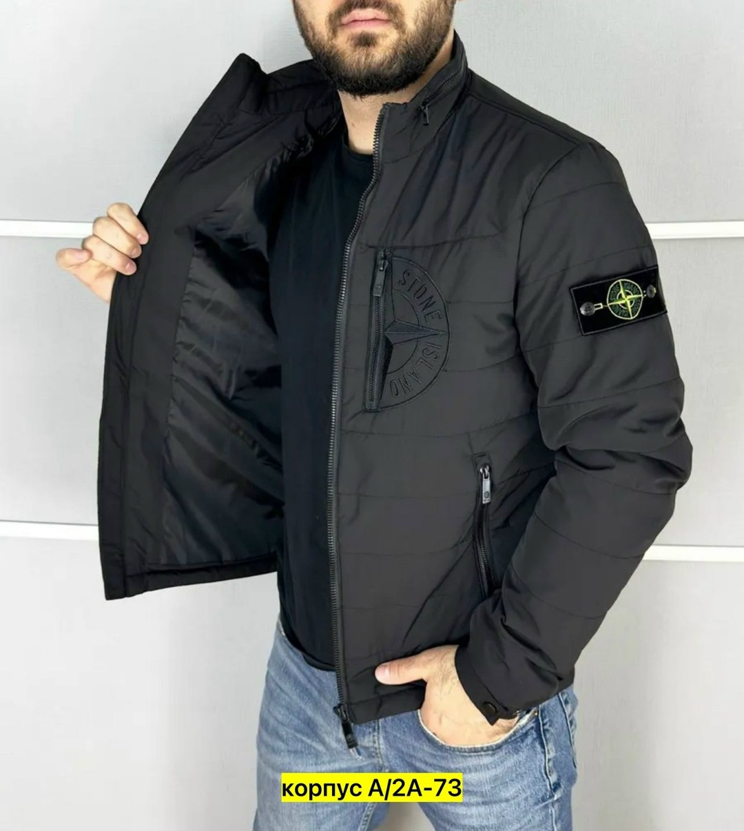 куртка мужскaя демисезонная,куртка stone island мужская,куртка стон айленд,демисезонная куртка,куртка