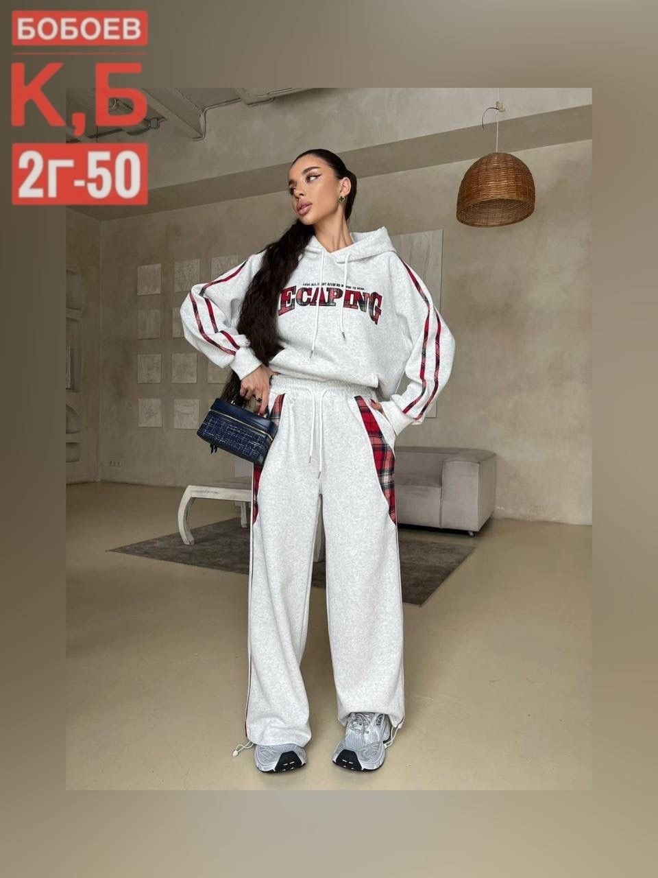 костюм женский спортивный,спортивный костюм,женские костюмы,женский срартивни костюм