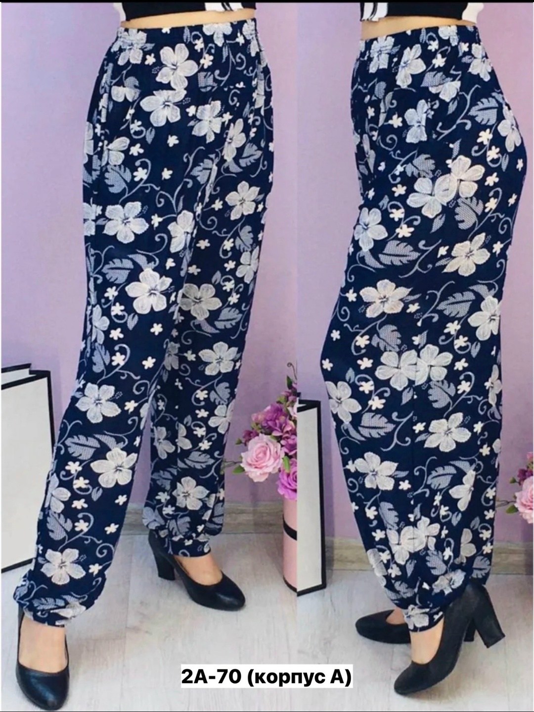 брюки домашние женские,брюки бриджи,штаны женские,летние штаны женские,брюки штаны
