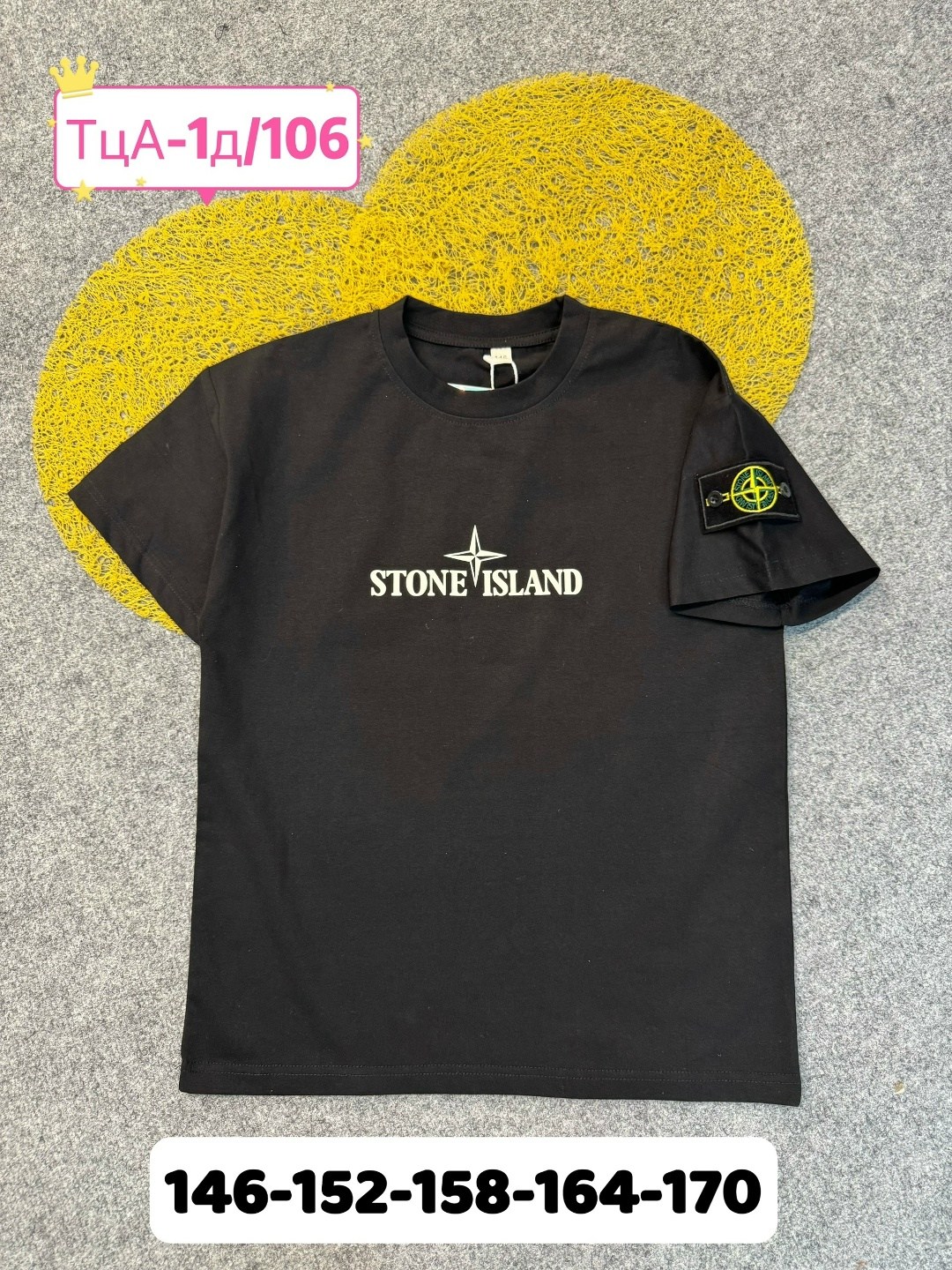 футболка мужская stone island,футболка stone island,футболка stone island футболка,футболка stone island белый,футболка stone island 1