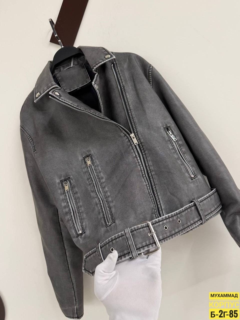 женская кожаная куртка косуха,куртка косуха,куртка кожаная,женская кожаная куртка,косуха куртка женская