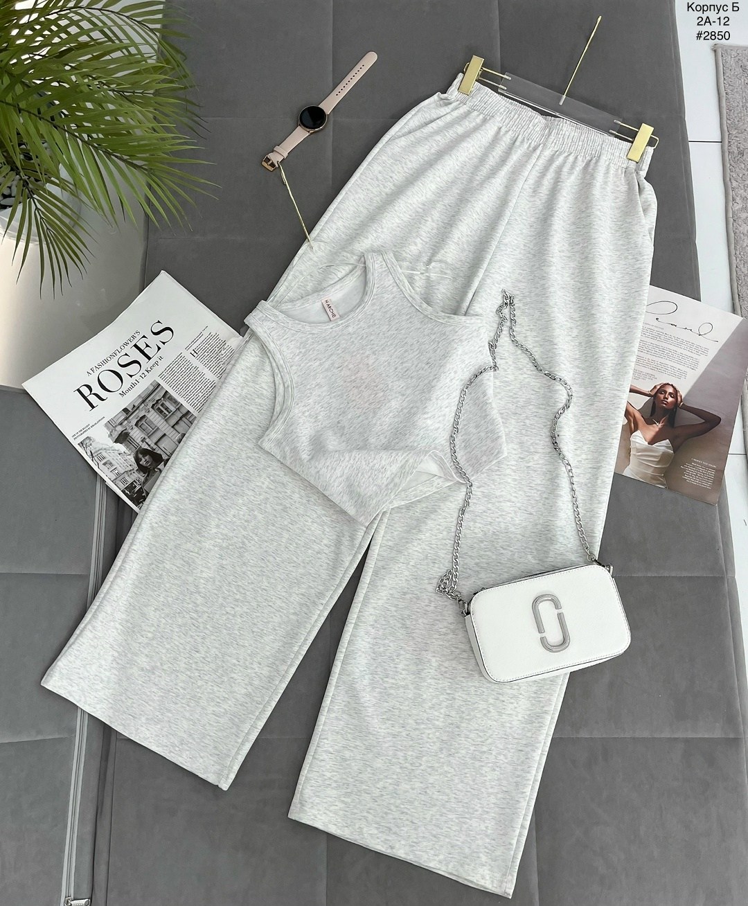 повседневные брюки,трикотажные брюки,стильные костюмы,широкие брюки,женские брюки