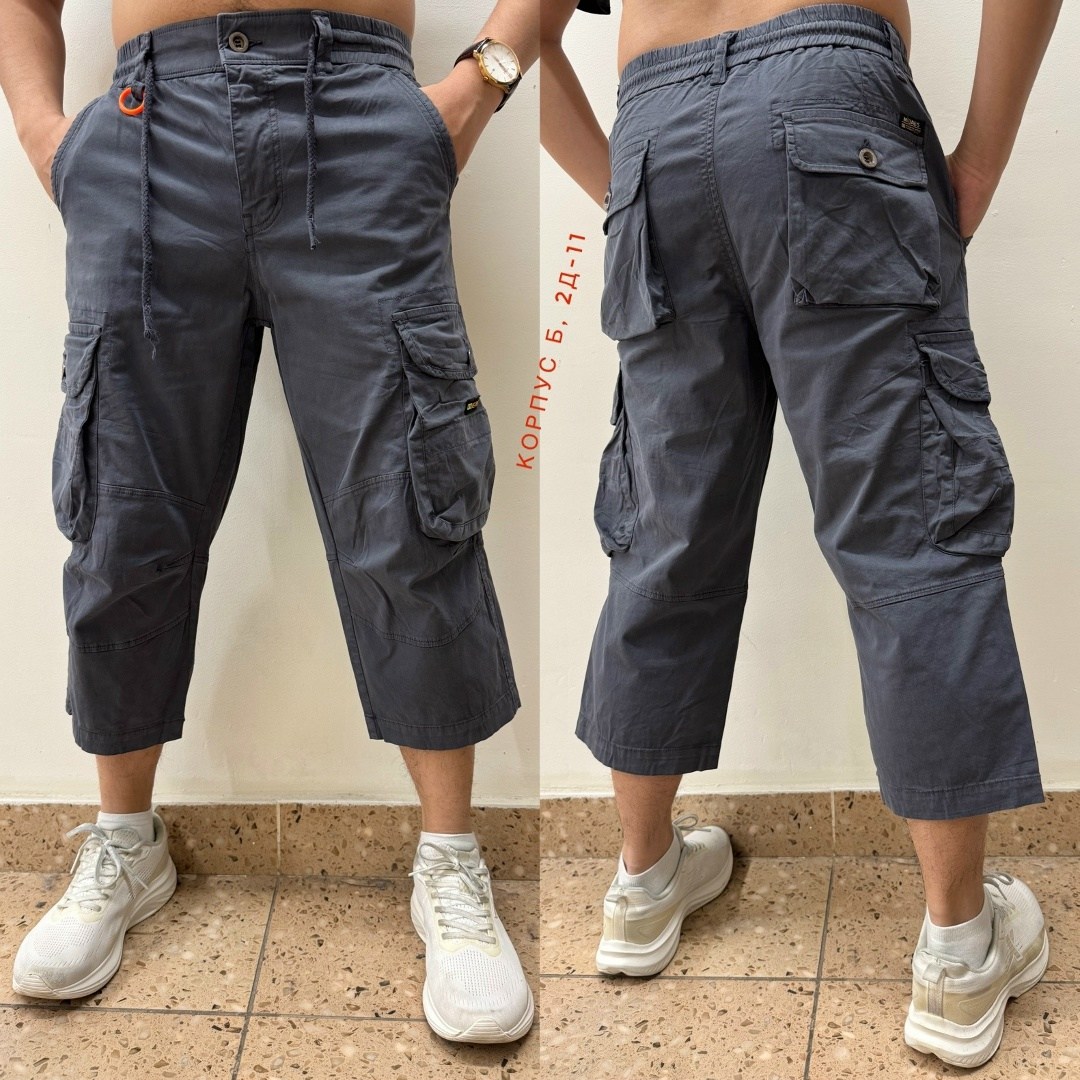 карго шорты мужские,карго шорты,шорты мужские,шорты бриджи,шорты бриджи мужские