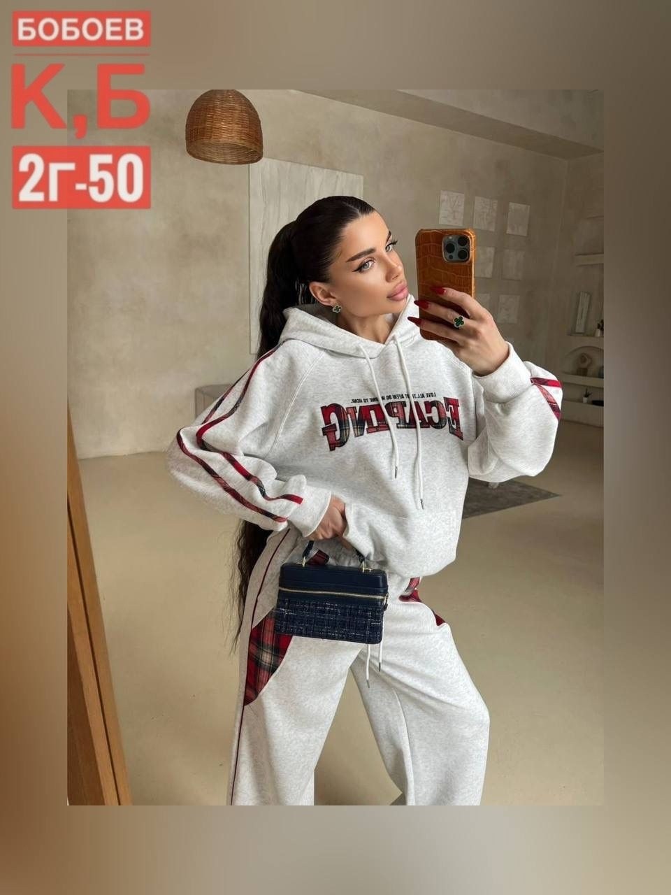 костюм женский спортивный,спортивный костюм,женские костюмы,женский срартивни костюм