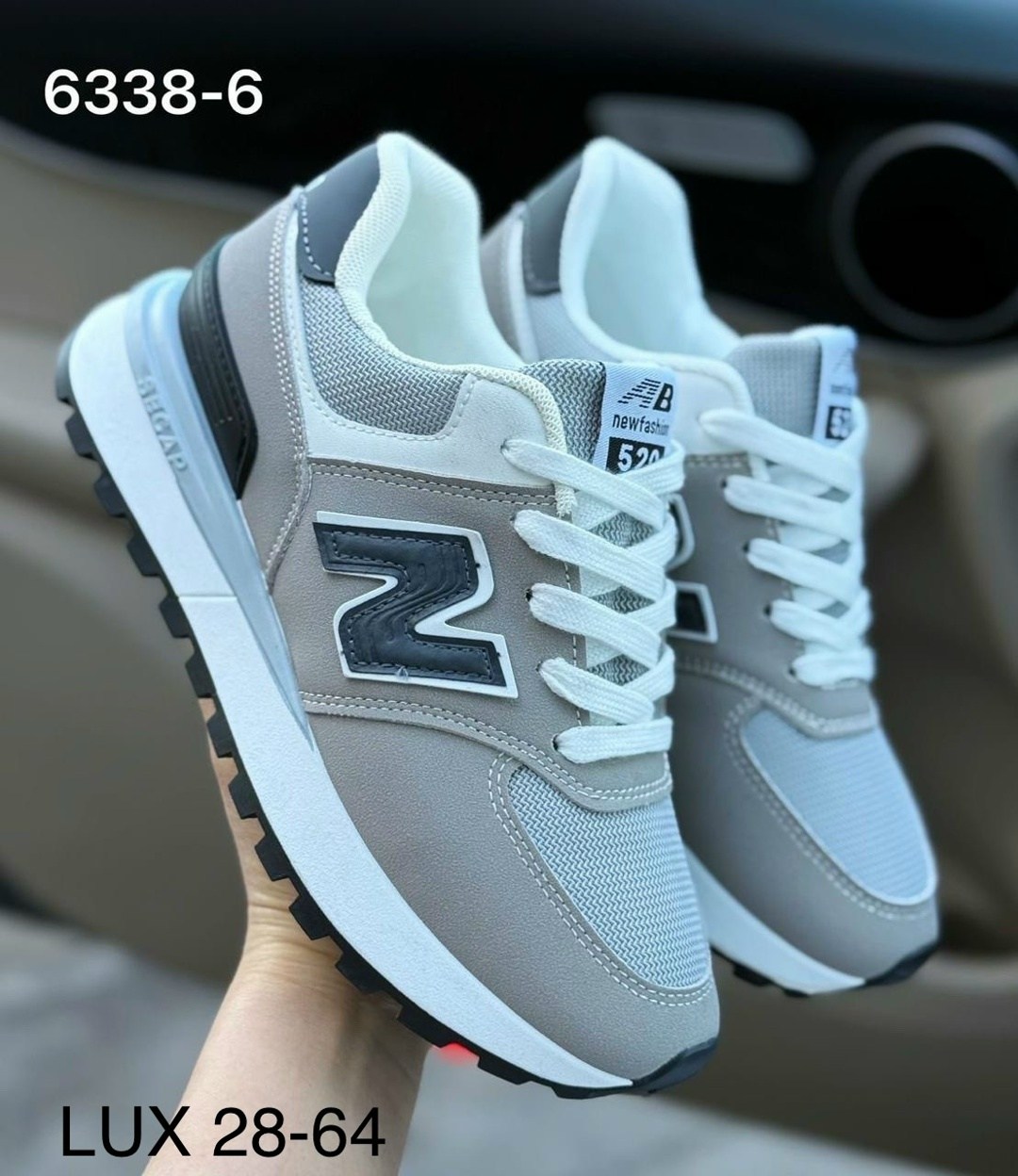 кроссовки,кроссовки женскиe,,кроссовки тренд,кроссовки new balance женские
