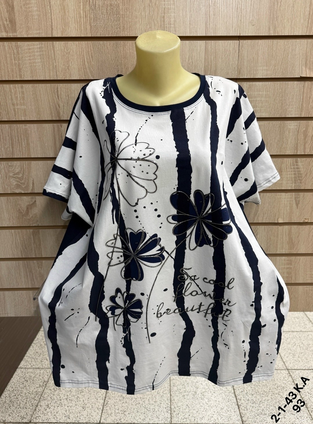 женская футболка больших размеров,туника нарядная,футболки женская,футболки женские ,кофта женская