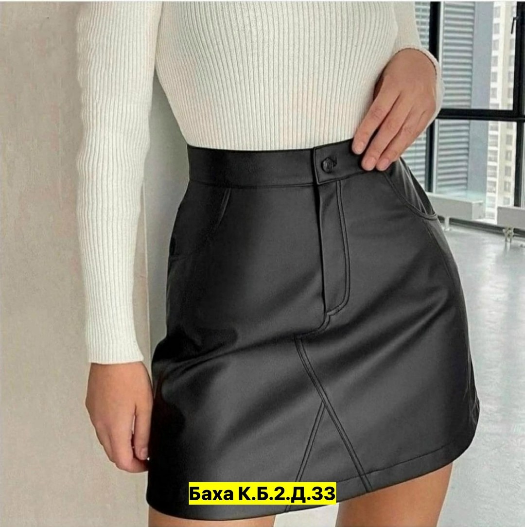 юбка из экокожи,юбка женская из экокожи,мини юбка экокожа,юбка кожаная,юбка женская эко кожа