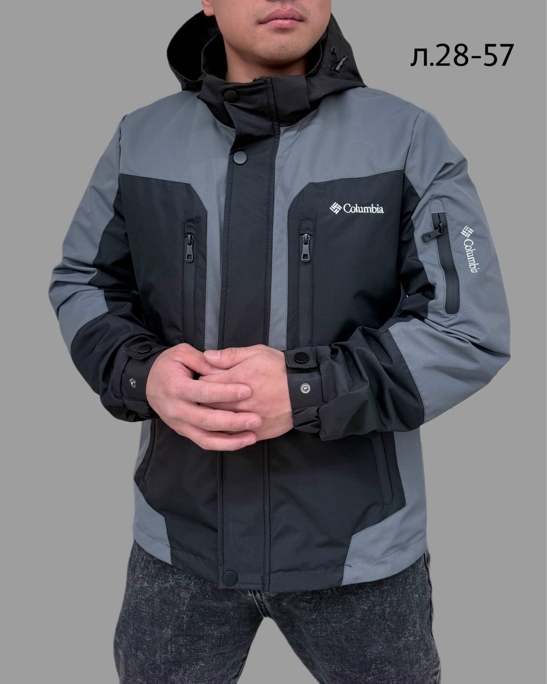 демисезонная куртка columbia,куртка columbia мужская демисезонная,куртка columbia зимняя с капюшоном,куртка мужская columbia,куртка зимняя мужская columbia