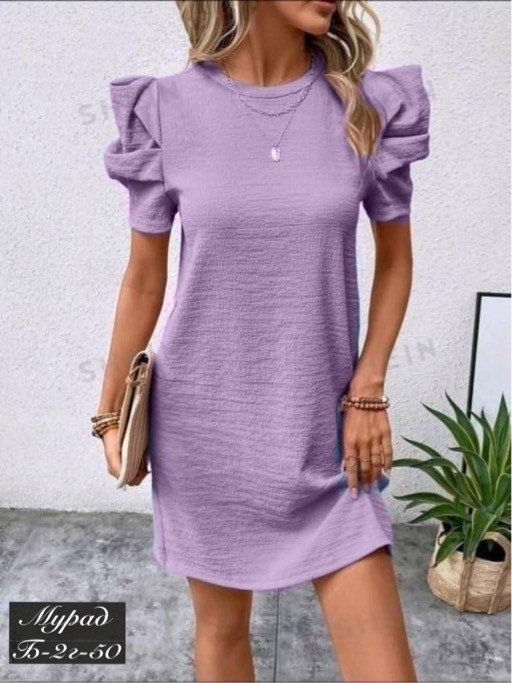 женское платье с короткими рукавами,платье короткие,платья,платье с объемными рукавами,платье короткий рукав