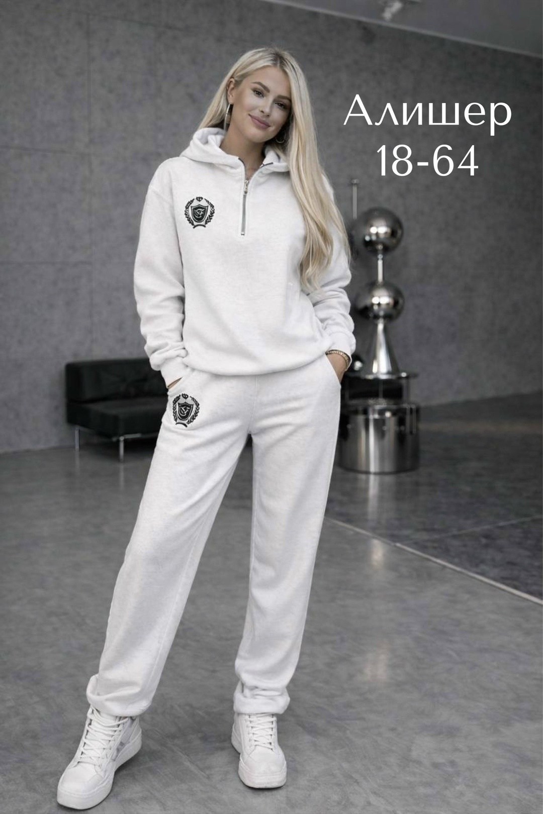 костюм женский брючный спортивный стиль,женский спортивный костюм,костюм спортивный,спортивный костюм для девушек,трикотажный костюм с брюками женский спортивный