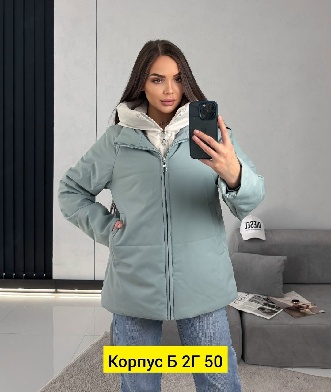 женская демисезонная куртка,женская куртка,куртка женская белая,куртка,женская куртка зима