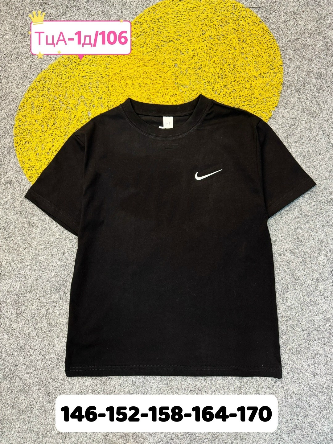 футболки для мальчика,футболки мужские,детская футболка,футболка,футболки и майки