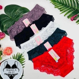 Нижнее белье