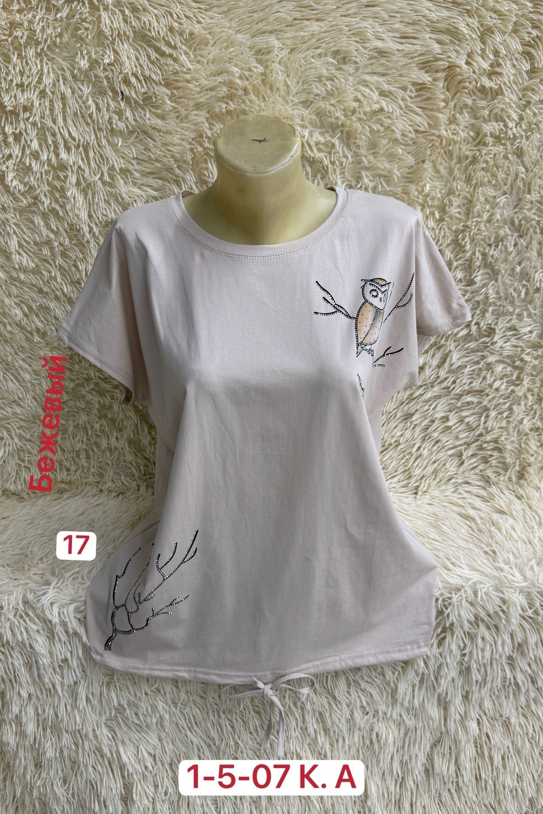 футболки женская,футболки женские больших размеров,женская майка,хлопковая женская футболка,футболка хлопок