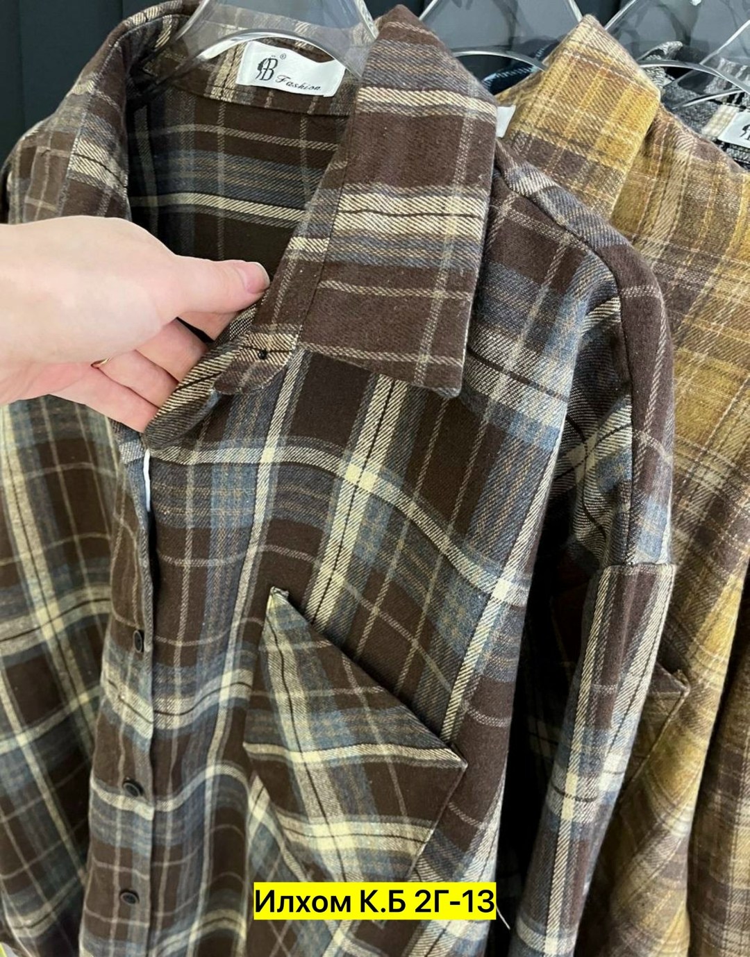 рубашка в клетку женская оверсайз,рубашка оверсайз в клетку,рубашка в клетку оверсайз удлиненная,рубашка оверсайз в клетку теплая,женская рубашка в клетку