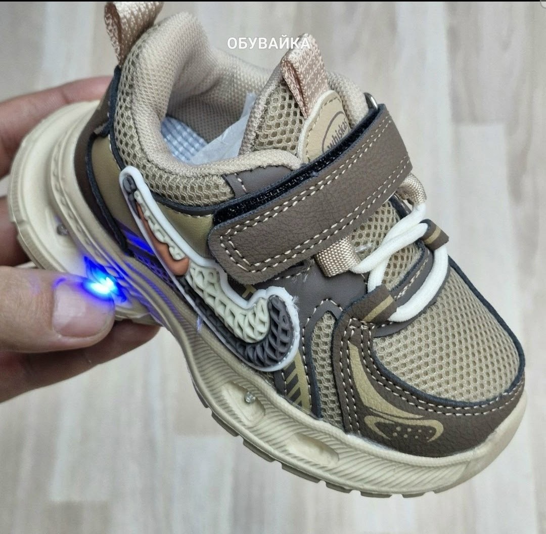 кроссовки детские,кроссовки для девочек,кроссовки котофей для девочек,кроссовка детская,светящиеся кроссовки для девочки