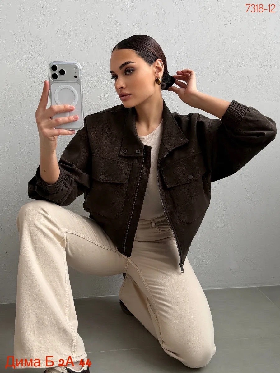 бомбер укороченный оверсайз замшевый куртка рабочего тренд saint shine,куртка замшевая,укороченная куртка,бомбер женская куртка,куртка замш