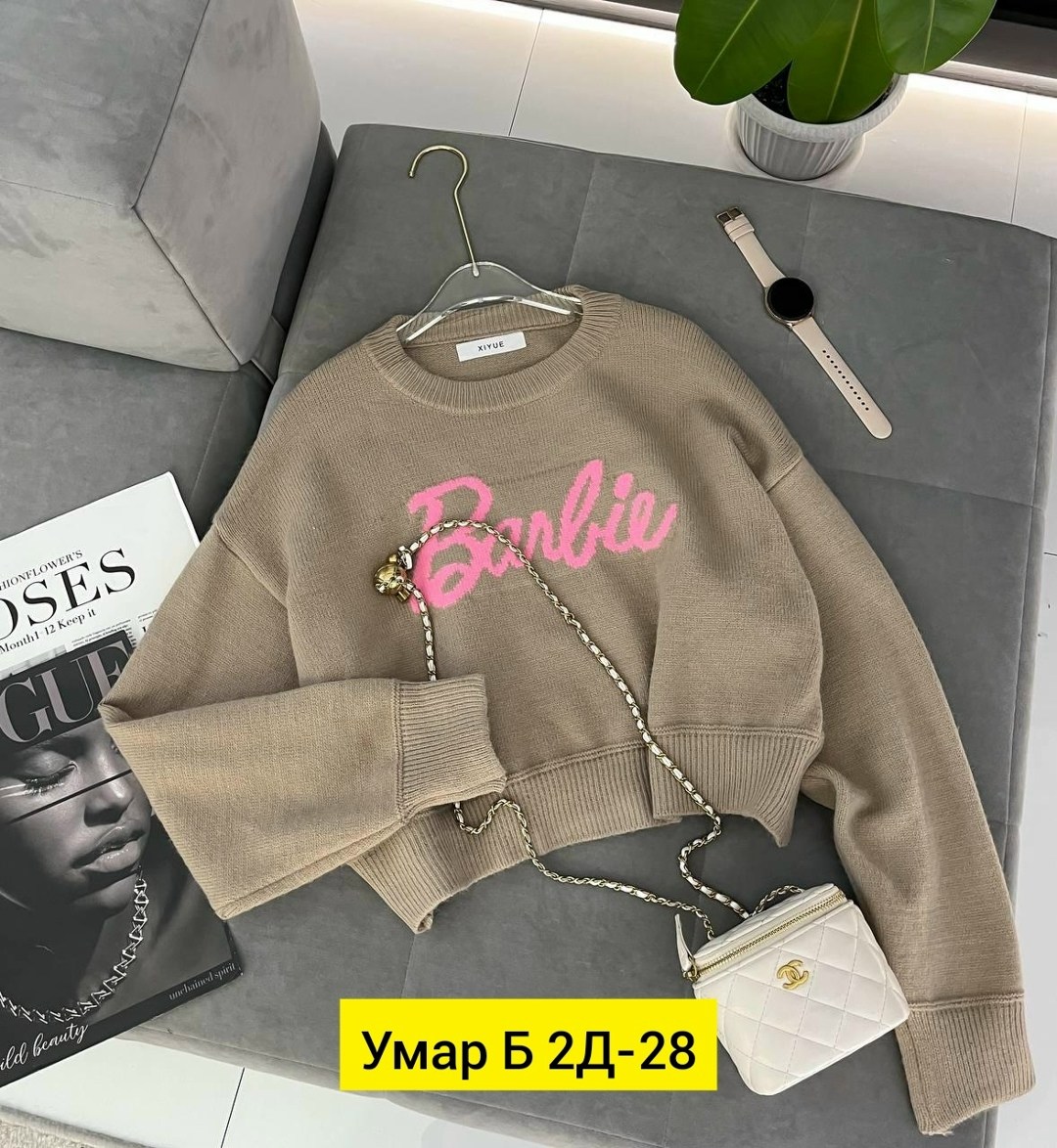 кофта розовая,свитшот женская,женская кофта,свитер женский кофта,