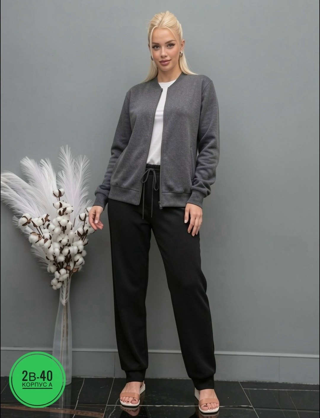 костюм спортивный женский,брюки укороченные,брюки женские,одежда для женщин,женская толстовка