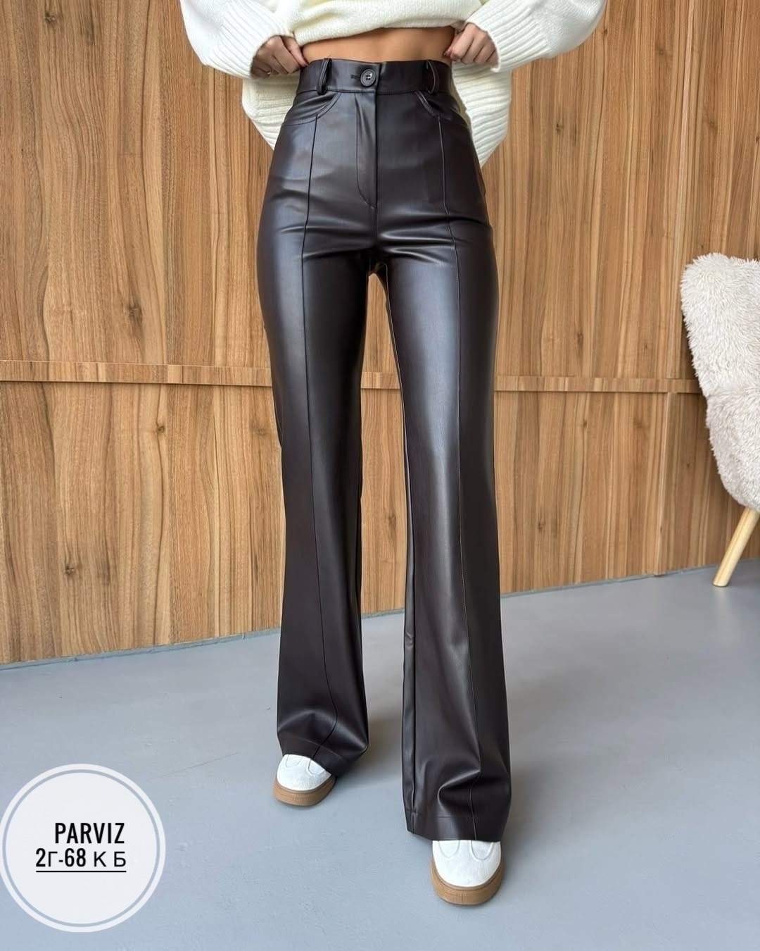 брюки из экокожи,кожаные брюки женские,кожаные брюки клеш,брюки клеш из экокожи,брюки кожаные