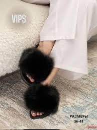 ,тапочки женские,домашние тапочки женские,домашние тапочки,тапки женские