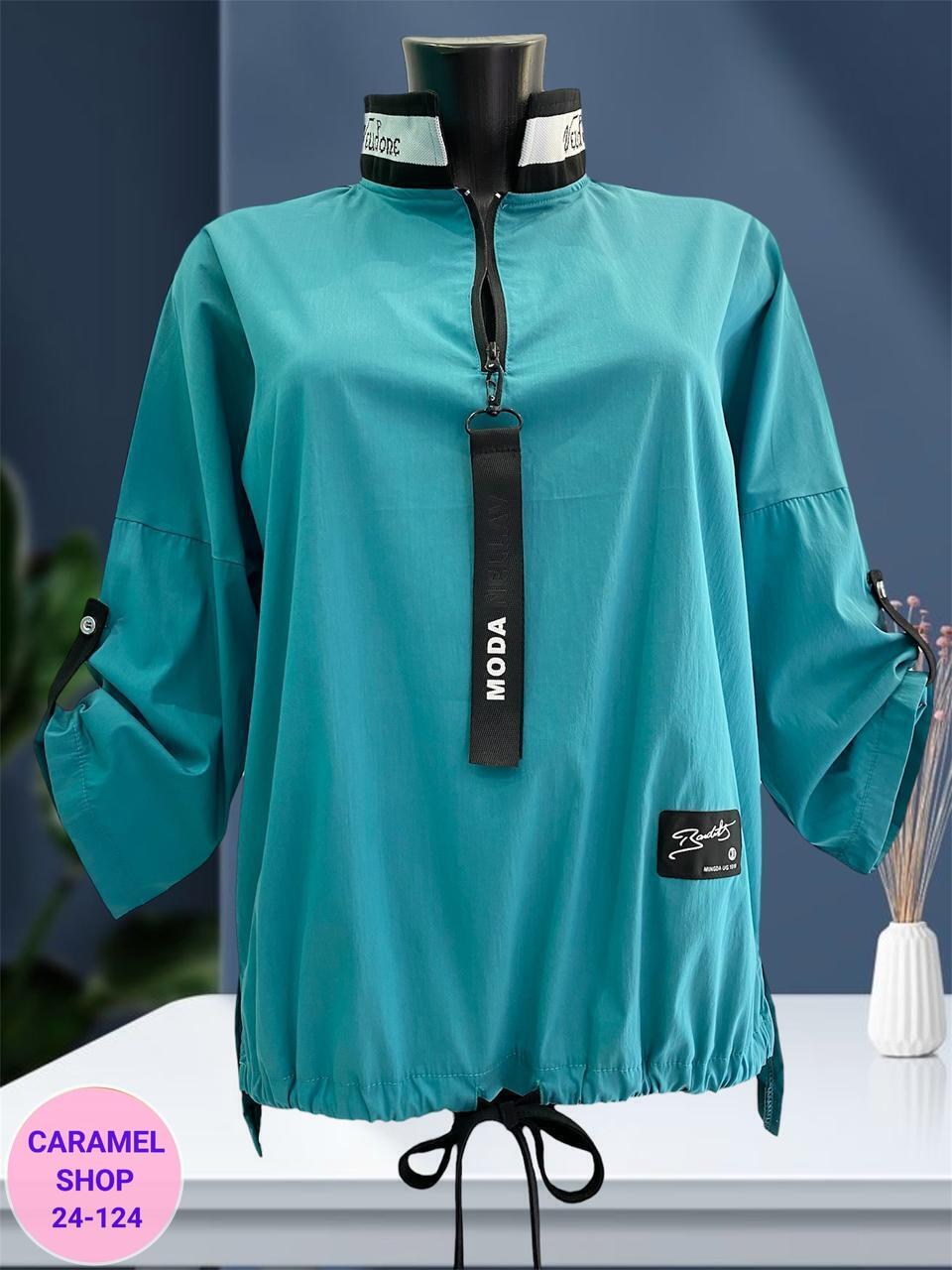 рубашка женская,женская блуза,блузка женская,рубашка блузка,рубашка женская белая