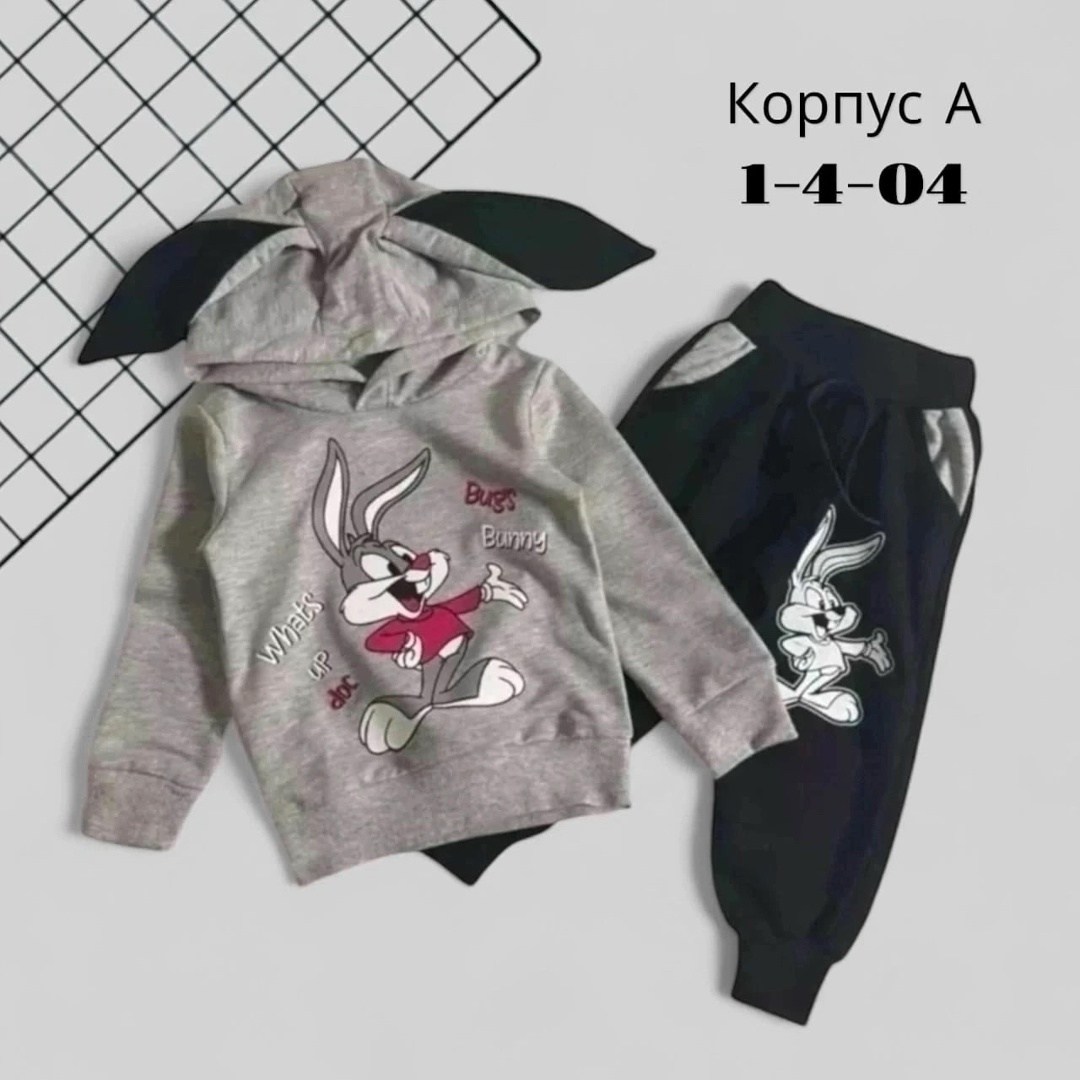 детский костюм трикотажный bugs bunny,костюм трикотажный little bunny,костюм трикотажный little bunny q&t kisd,трикотажный костюм для девочки,спортивный костюм little bunny с капюшоном
