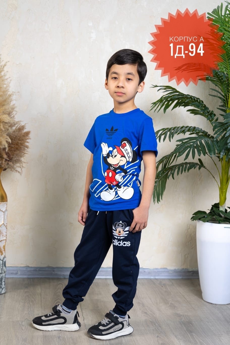 костюм спортивный для мальчика,костюм для мальчика,костюм двойка для мальчика,костюм спортивный детский,костюм детский