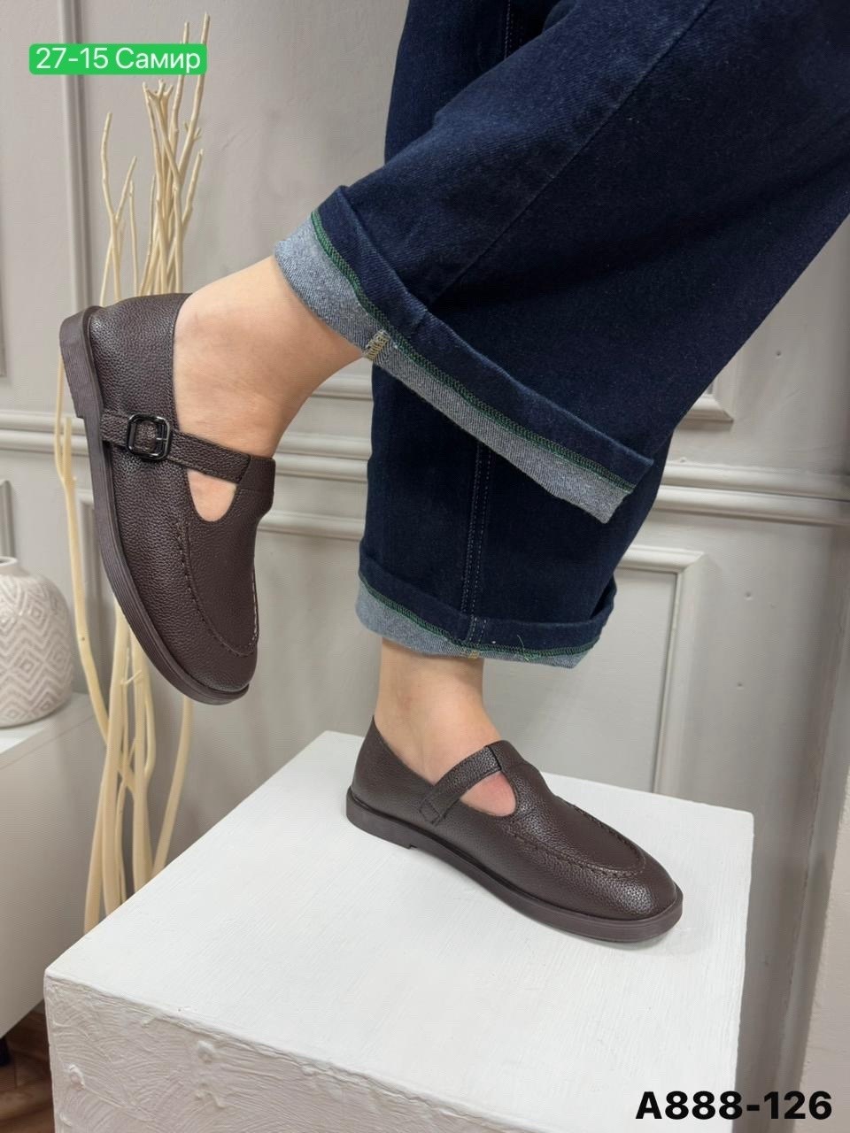 , повседневные,детские туфли,кожаная ,школьная